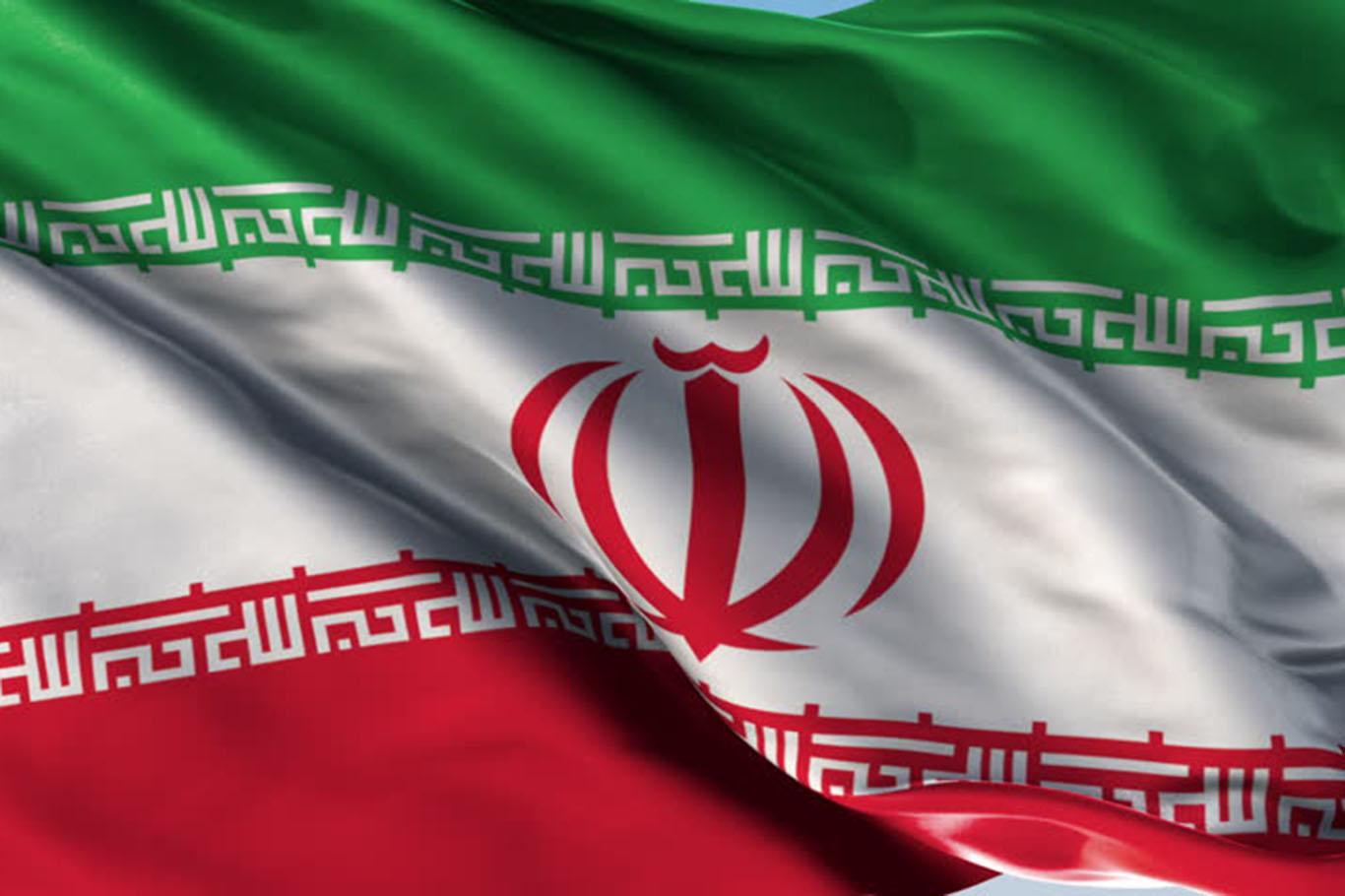 İran'dan BM'ye ABD'nin kararına ilişkin mektup